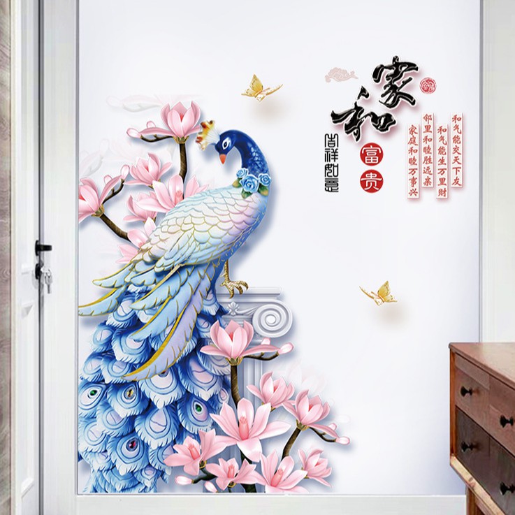 Reliza Wall Sticker Bunga Sakura Burung Blue Bird Stiker Dinding PA14228