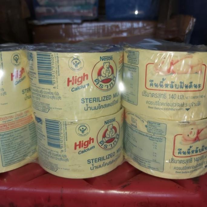 

[COD] susu beruang thailand [COD]
