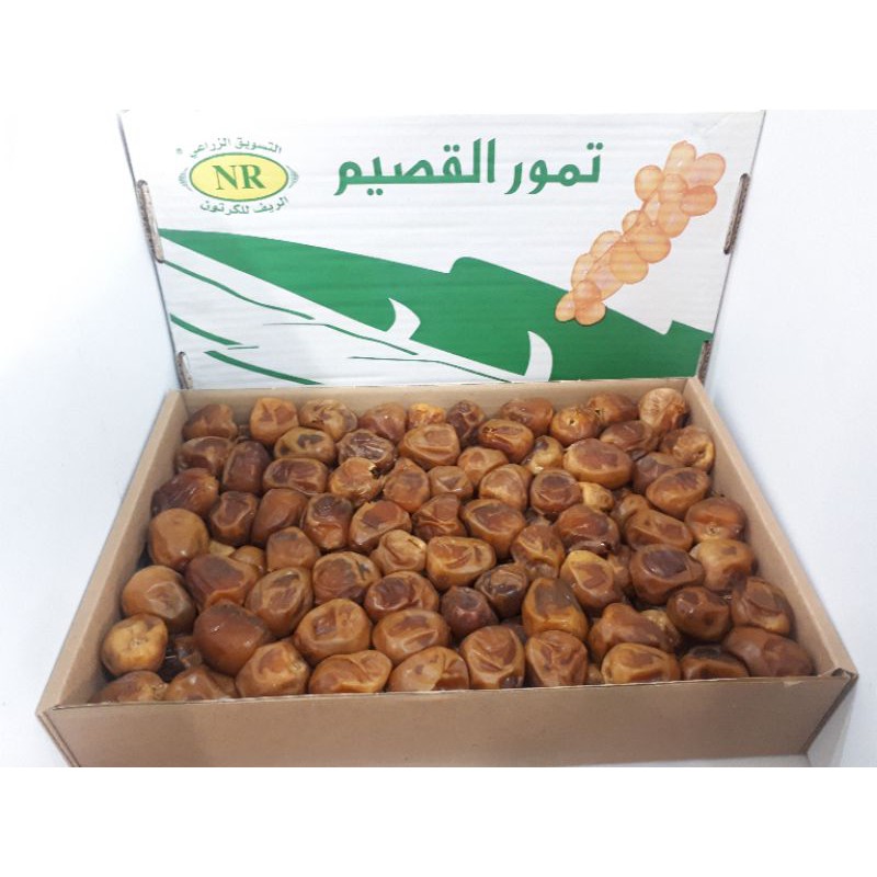 

Kurma Sukari Al Qassem Asli 3kg