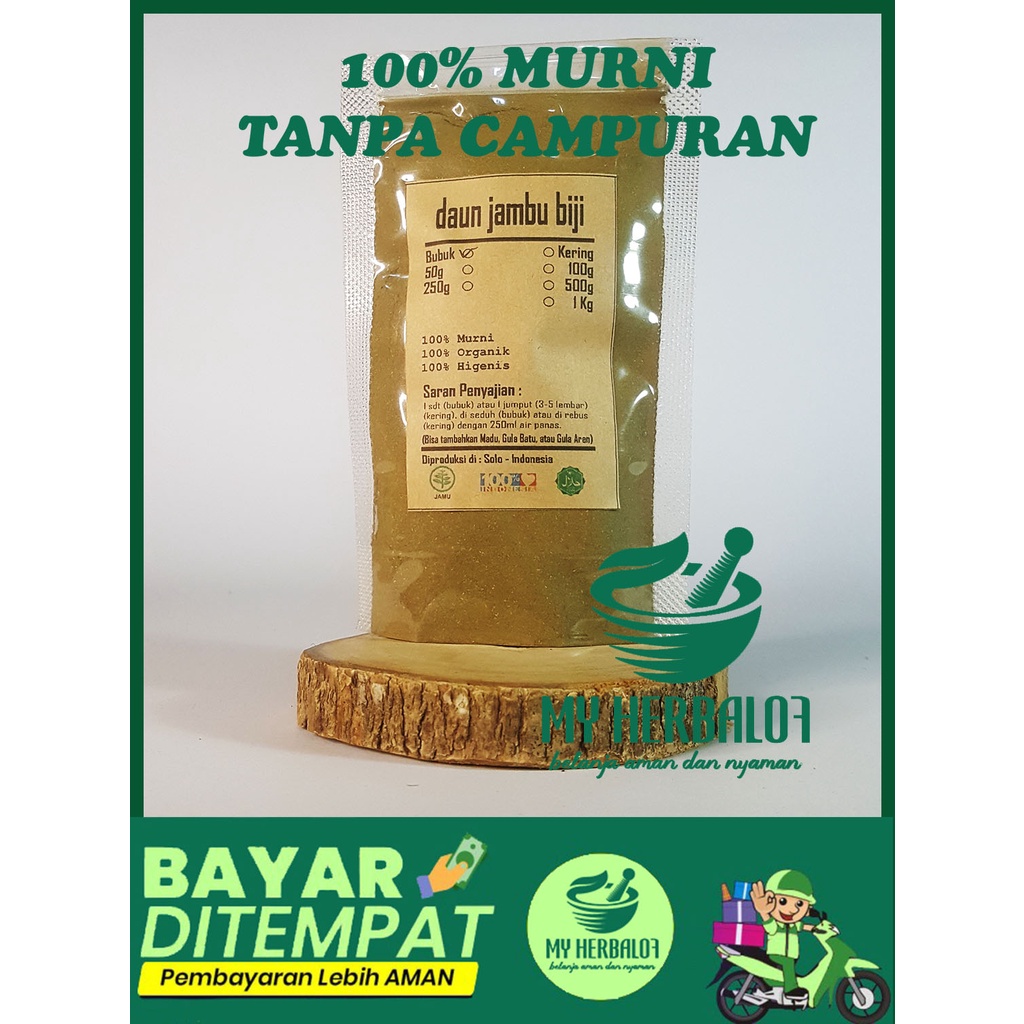 Herbal Daun Jambu Biji Bubuk / Psidium Guajava / Bubuk Halus / Murni Tanpa Campuran