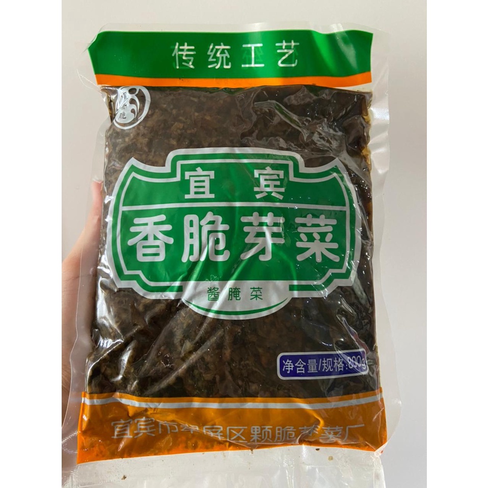 

pickles xiang cui ya cai 香脆芽菜