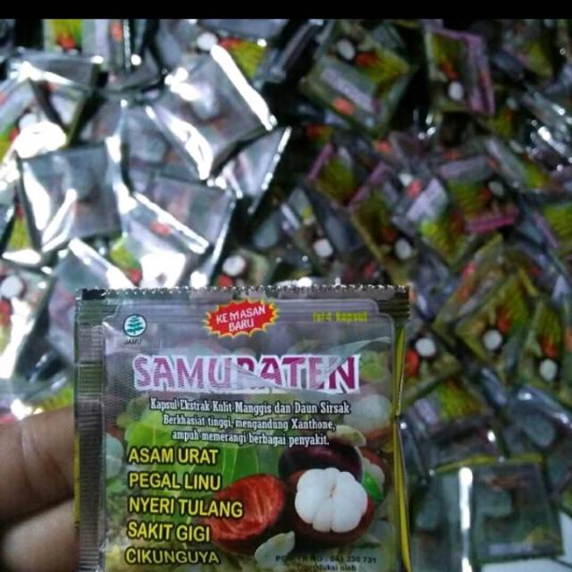 

Samuraten