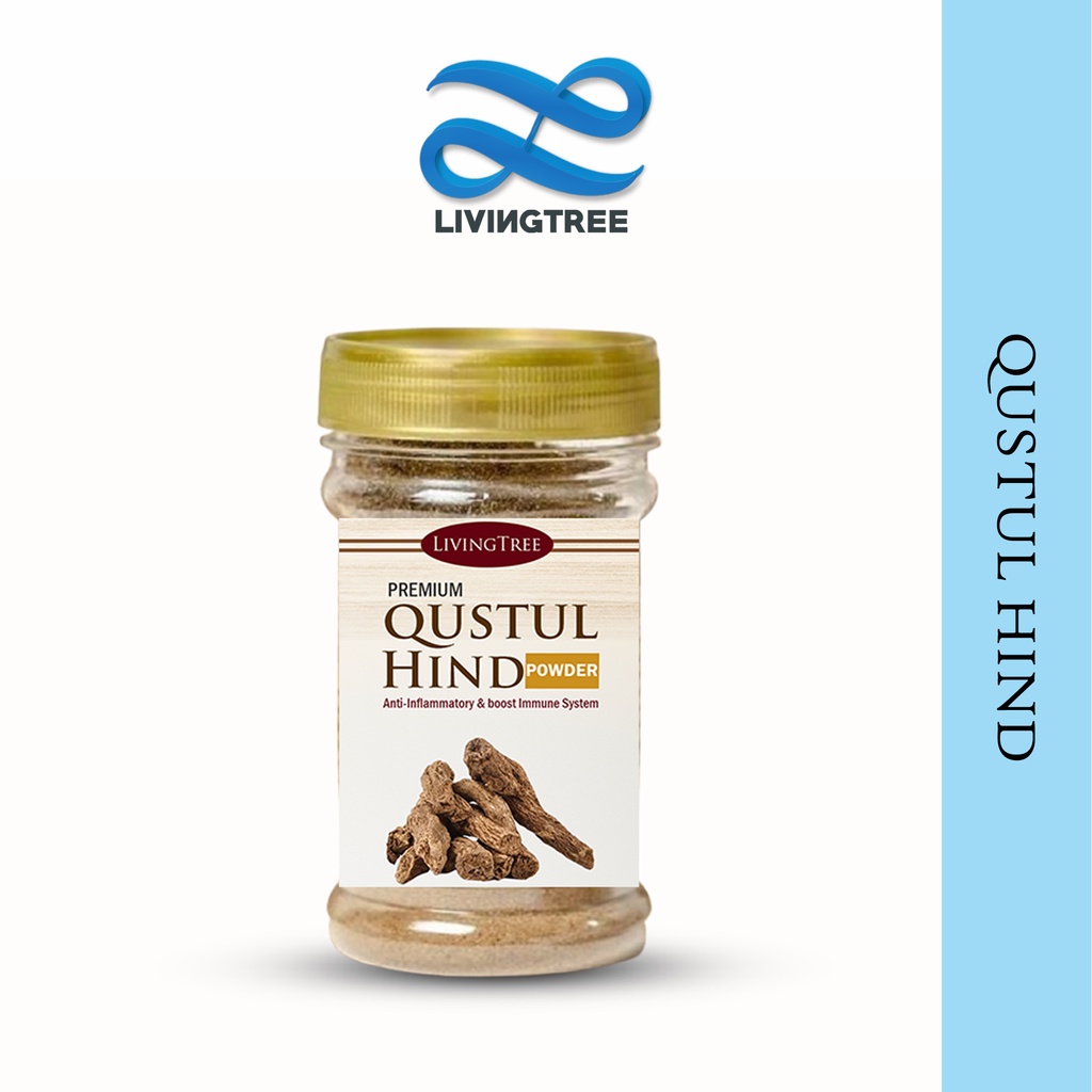 Qusthul Hindi 100Gr |  Serbuk Costus Root Serbuk Qusthul Hindi