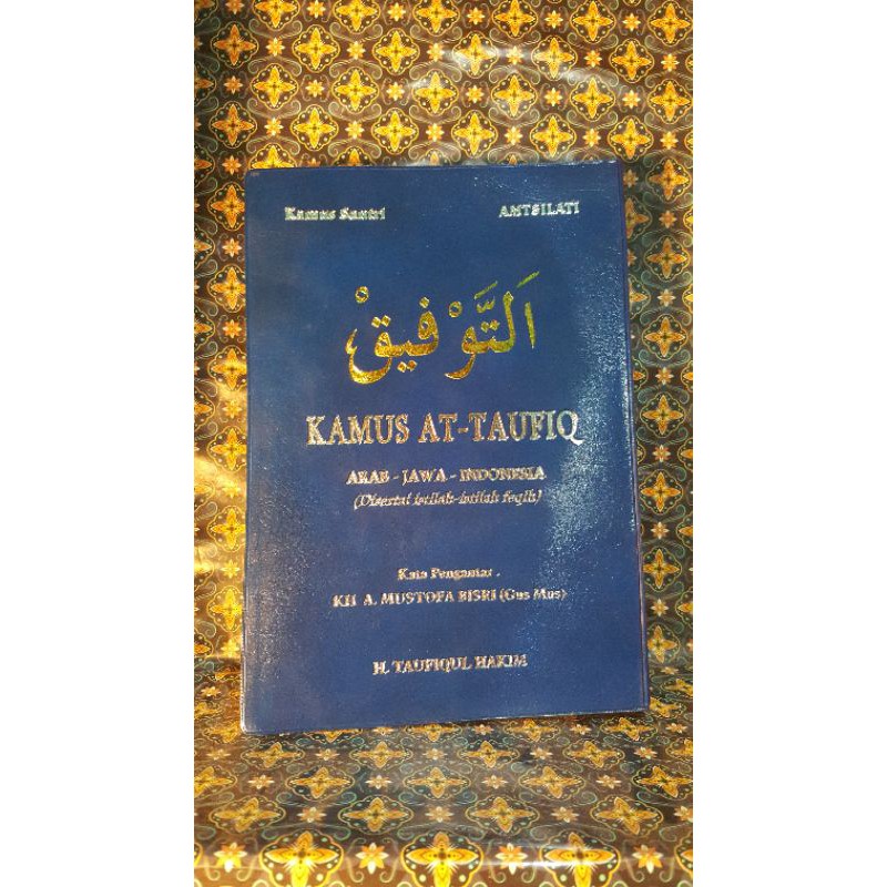 kamus at taufiq