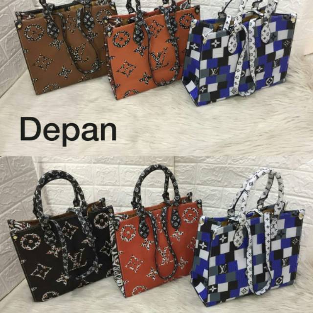 Lv On the Go Jungle 91834