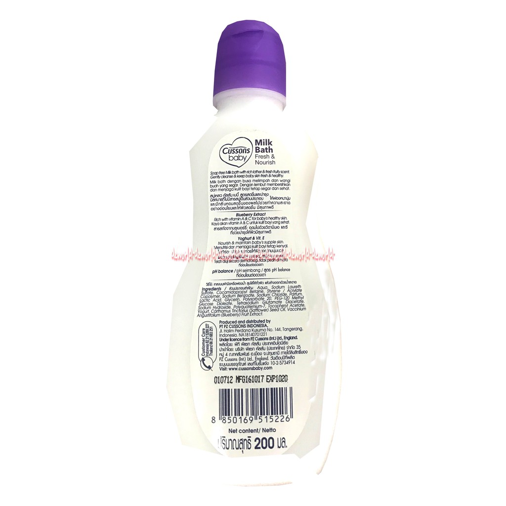 Cussons Baby Milk Bath Sabun Mandi Bayi Kemasan Botol Fresh &amp; Nourish &amp; Soft &amp; Smooth 200mL