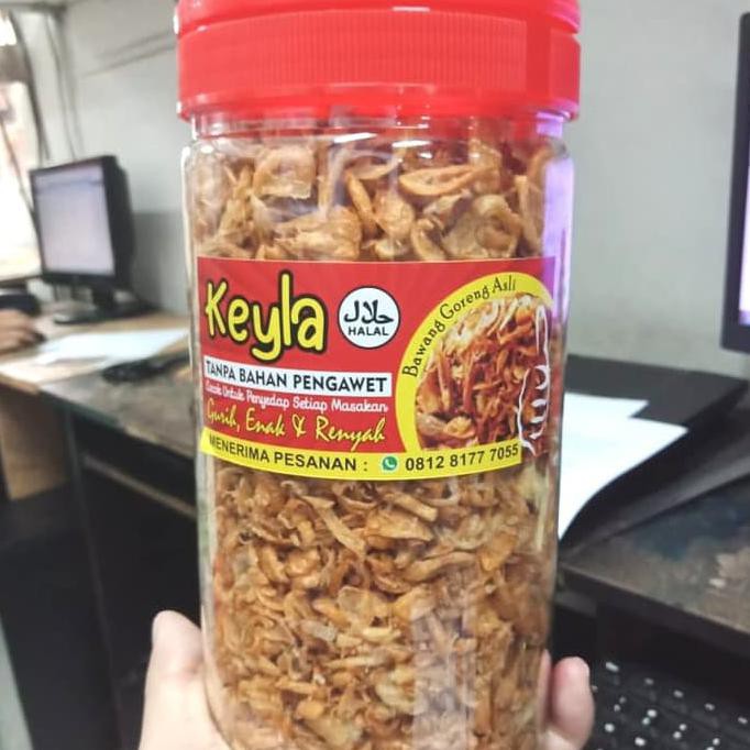 

Bawang Goreng