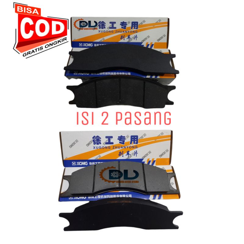 Kampas Rem Loader / Brake pad whee loader xcmg xgma sdlg liugong