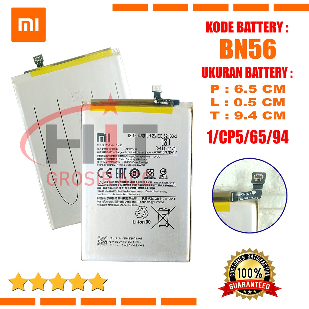 Baterai Battery BN56 For Redmi 9A 9C Xiaomi POCO M2 Pro