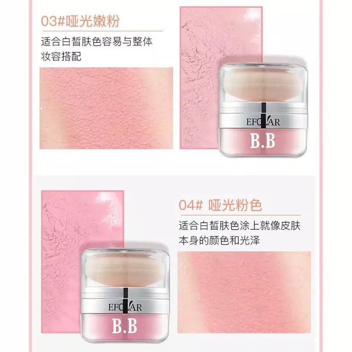 5 Colors EFOLAR Bright Blush BB Cream Makeup Blusher Perona Pipi