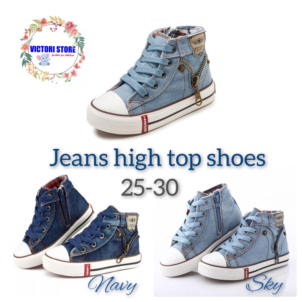 Sepatu Anak Laki Laki Jeans High Top CLOUD Sneaker Shoes Korean Style Import