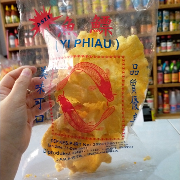 

vd201gf Yi Phiau Hipio Perut Ikan/ Gelembung Ikan/ Belly Fish 40Gr (Kecil) Dscscv