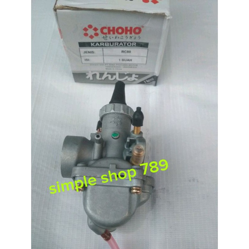 Karburator  RC80 suzuki RC100 Suzuki crystal Choho