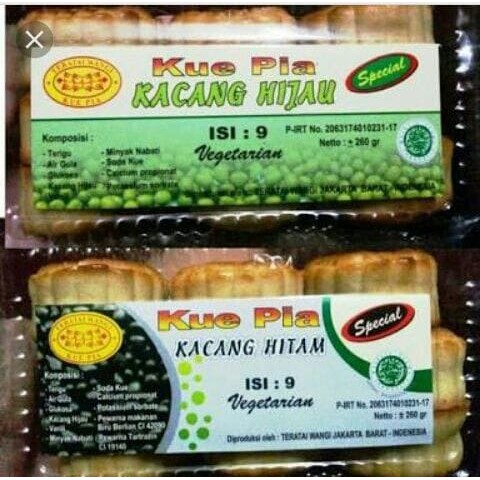 

Kue pia teratai wangi