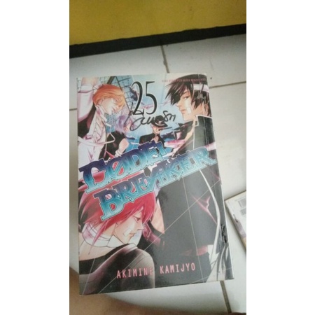 komik code breaker