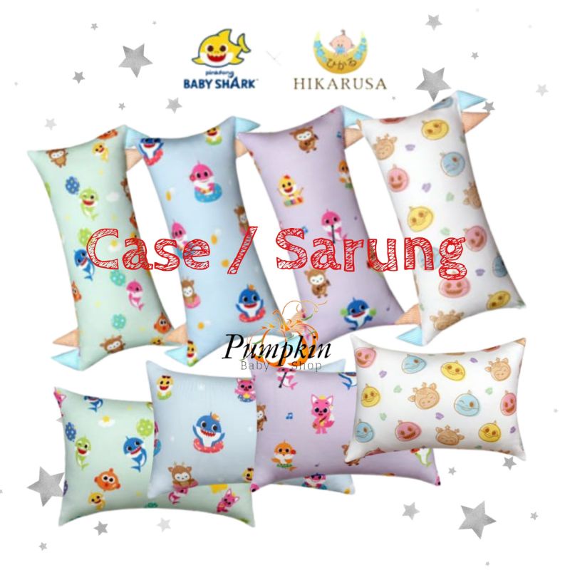 SARUNG HIKARUSA Baby Shark Guling / Bantal Hikaru Case ( SARUNG SAJA )