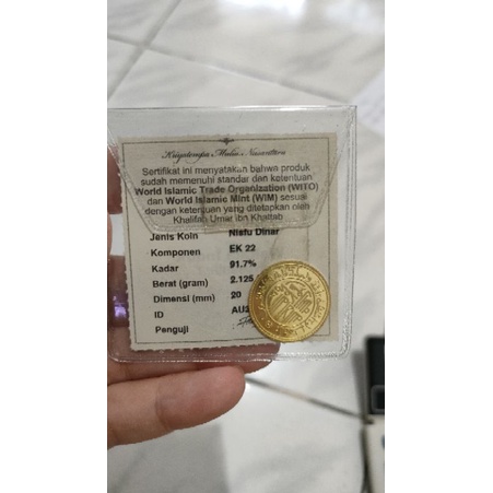 dinar wakala 2,125gr