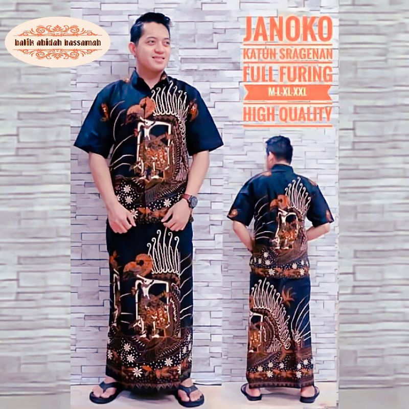 Batik solo modern Setelan  Sarung dan kemeja lapis furing motif wayang hitam set hem premium koko kekinian trendi baju lebaran terbaru-1