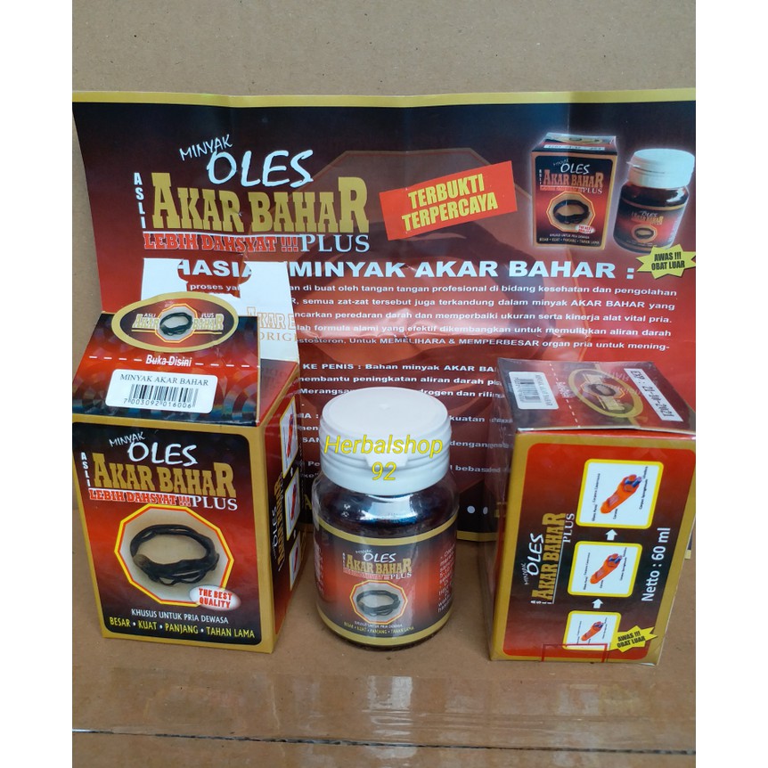 Jual Minyak Akar Bahar Indonesia Shopee Indonesia