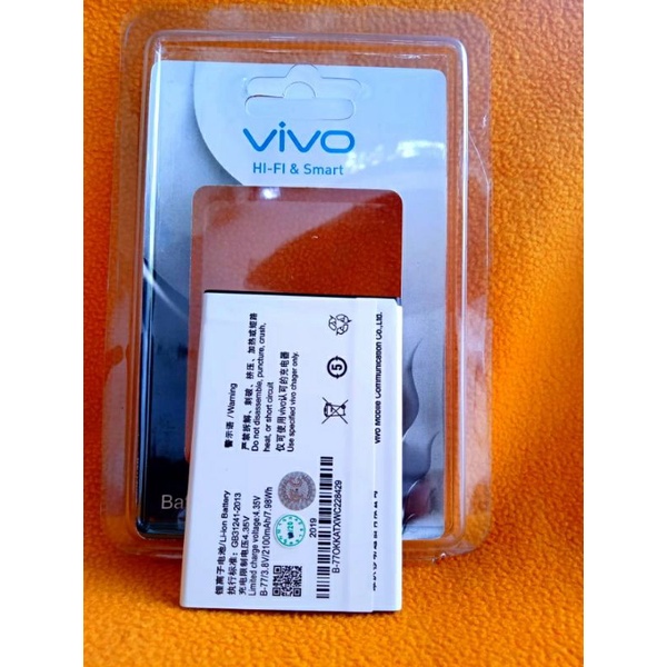 BATERAI VIVO Y31 Y28 ORIGINAL B77 B 77 B-77 GARANSI