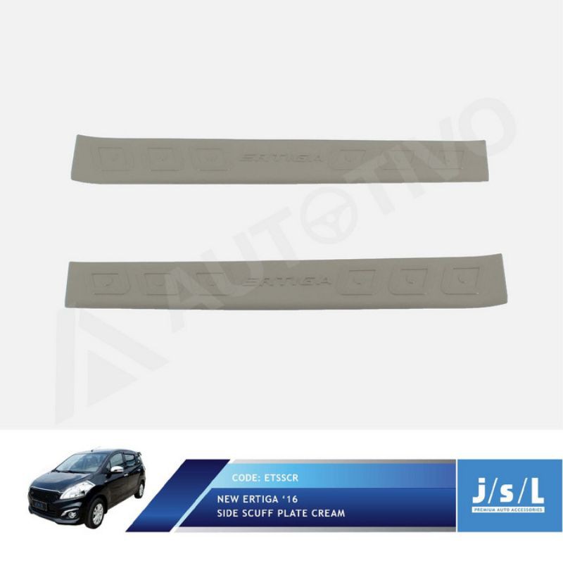 New Suzuki Ertiga Sillplate Samping Pijakan Kaki Krem JSL Cream