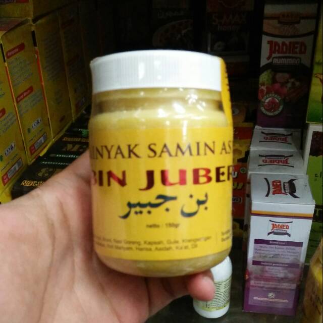 

Minyak Samin Bin Juber Asli