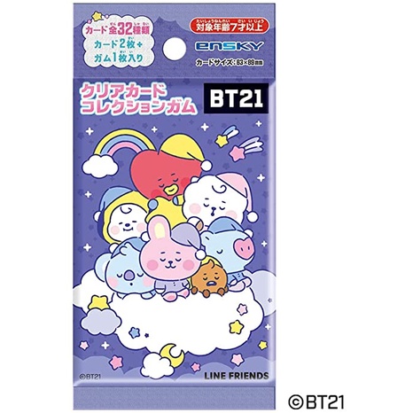 KPOP - (READY ) BTS TINYTAN OFFICIAL CLEAR CARD BY ENSKY JAPAN
