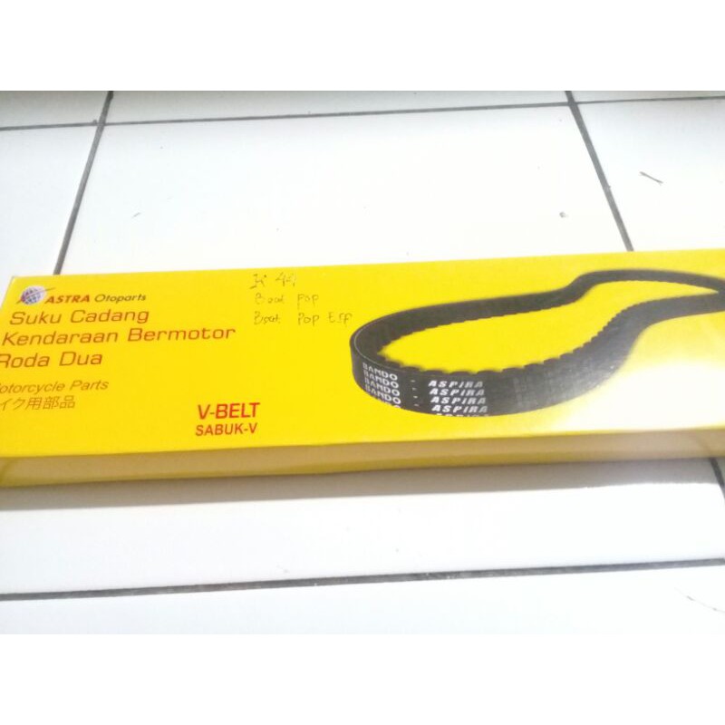 V-BELT/ VANBEL  ASPIRA BEAT POP, BEAT POP ESP (K44)