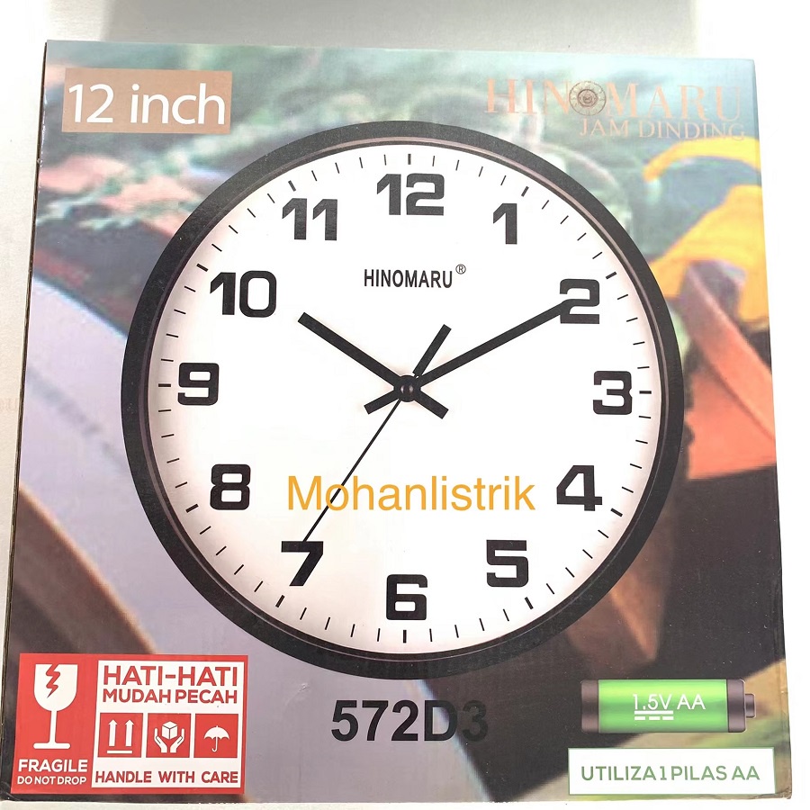 Jam Dinding Jarum Mewah Minimalis Hinomaru 12 inch Wall Clock Hinomaru 30cm Murah - Putih