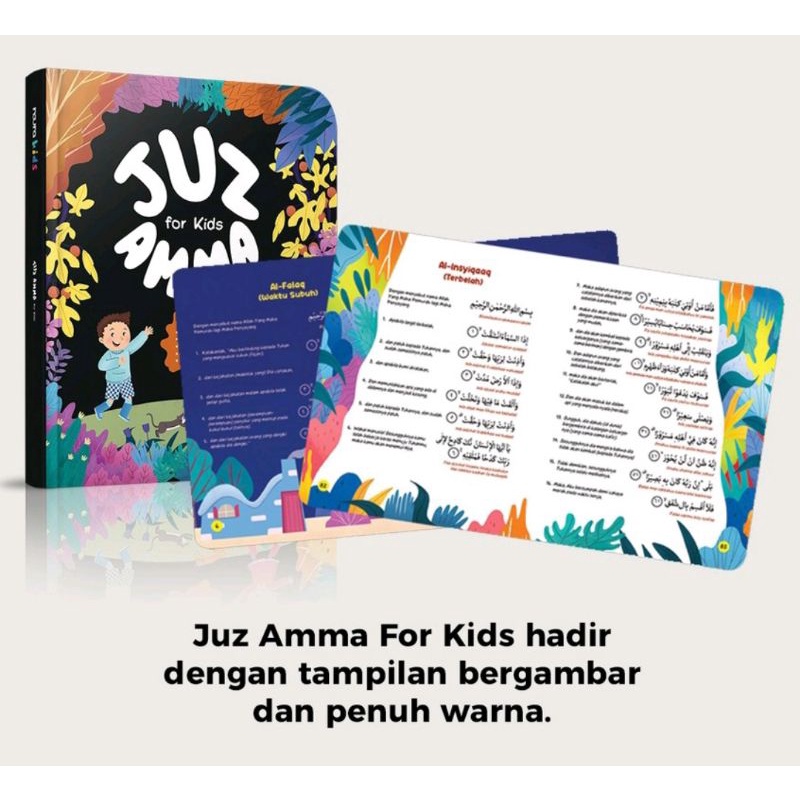 Juz amma for kids mizan