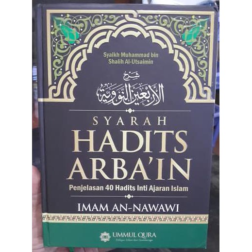 Syarah Hadist Arbain Imam An Nawawi