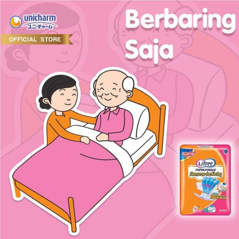 (PEREKAT) Lifree Popok Dewasa Lansia Ibu Melahirkan Rencengan Satuan Cegah Bocor Tahan Lama Ukuran M/L/Xl