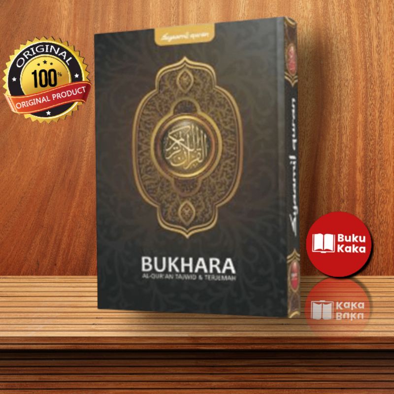 AL QURAN Mushaf BukharaUkuran A5 Hardcover