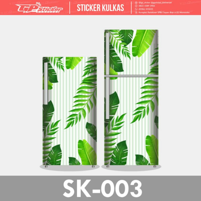

STICKER KULKAS CUSTOM / MOTIF LAMINASI