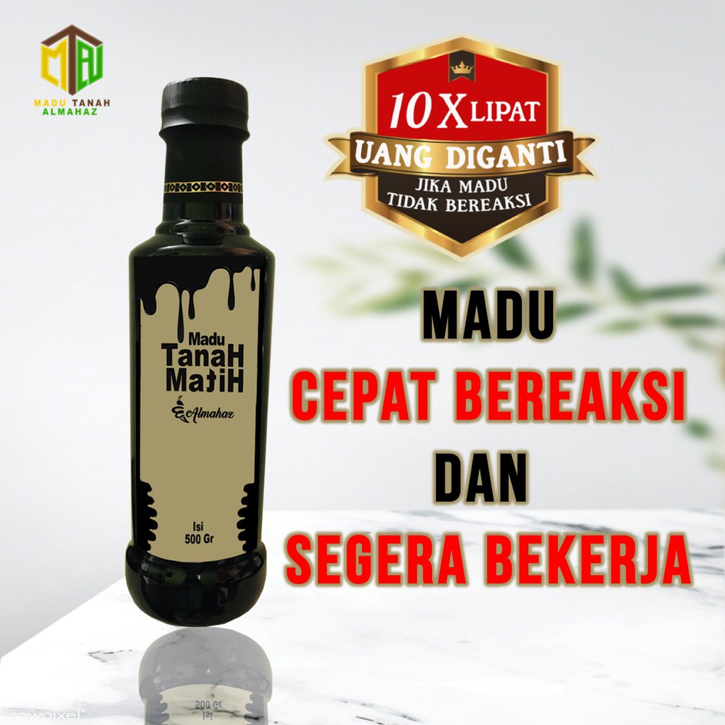 Madu Tanah Hitam Almahaz Madu Hitam Pahit Madu Pahit Plus Madu Tanah Matih 500 Gr