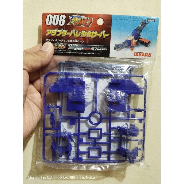 CRASH B DAMAN PART 008