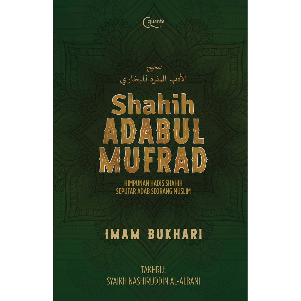 Shahih Adabul Mufrad