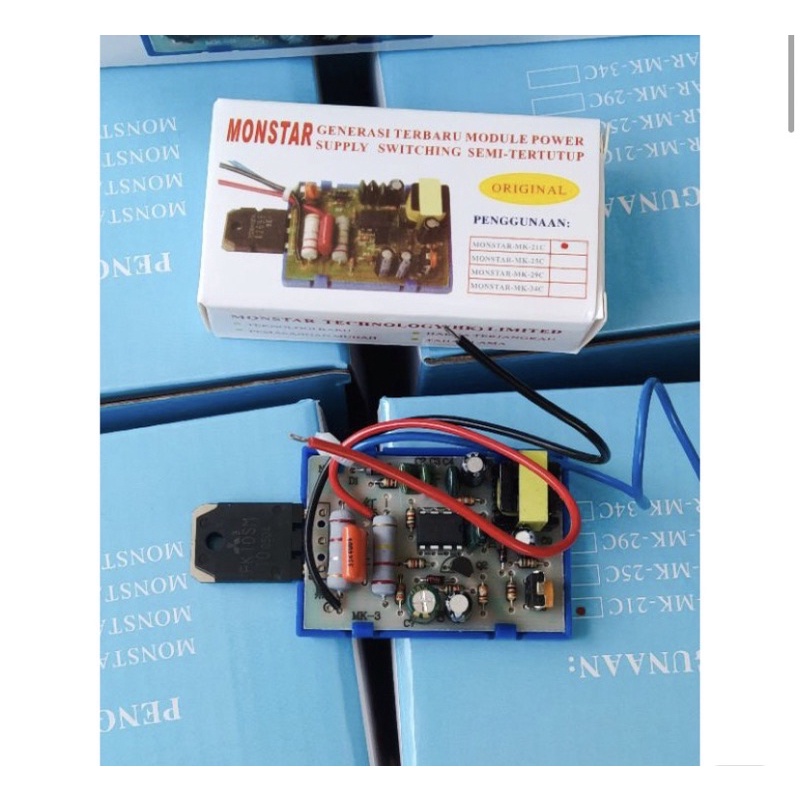 GACUN 21 POWER SUPLAY MONSTAR 14-21 /GACUN 21