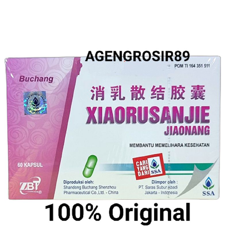 Buchang Xiaorusanjie Jiaonang - Xiaoru sanjie capsule