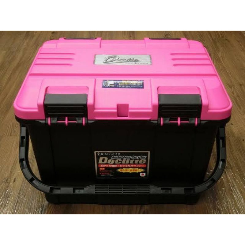 DOCUTE RING STAR D-4700