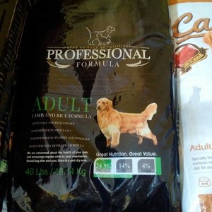 Dog food Profesional formula lamb 18kg