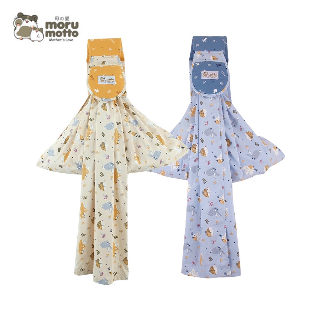 Gendongan Samping Bayi Morumotto Baby Sling Newborn To Toddler 5in1 - MMG4005 &amp; MMG4007