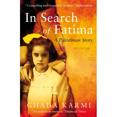 IN SEARCH OF FATIMA MENCARI FATIMA BY GHADA KARMI