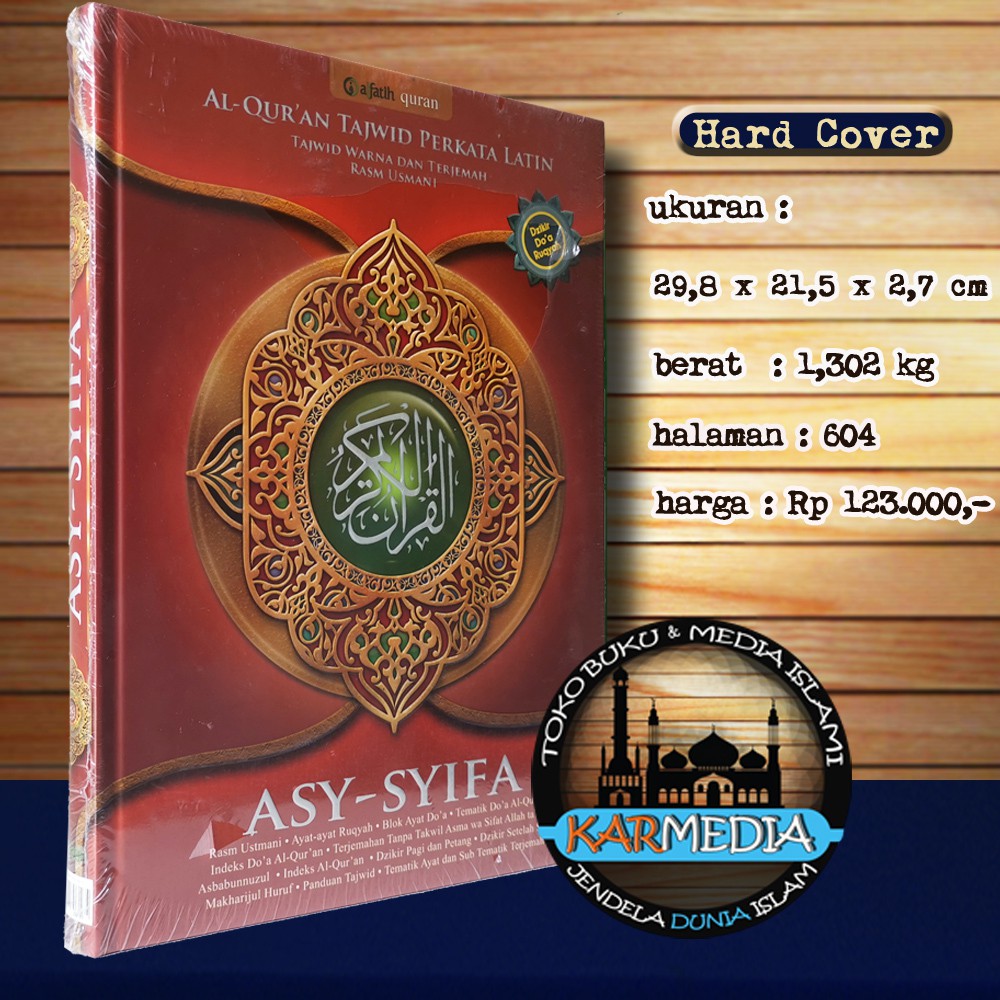 Jual A4 MERAH Al Quran Asy Syifa Transliterasi Perkata Latin Tajwid ...