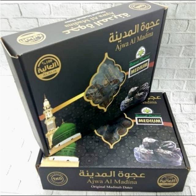 

Kurma Ajwa Al Madina Medium 1Kg / Dates Nabi Asli Original Premium Madinah