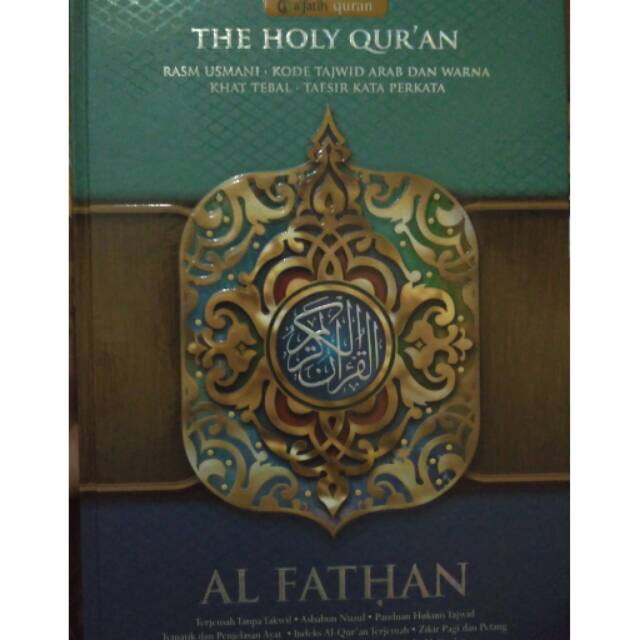 Mushaf Al-Quran Al-Fathan A4 Original