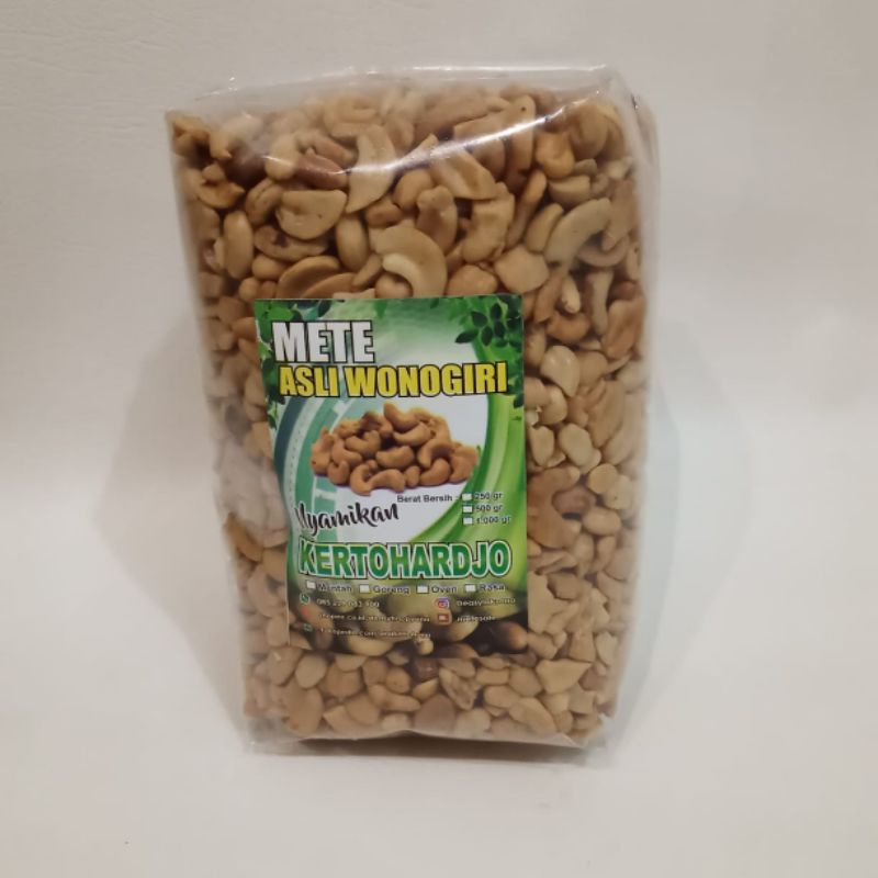 

250 Gram Pecah Belah Hancur Goreng