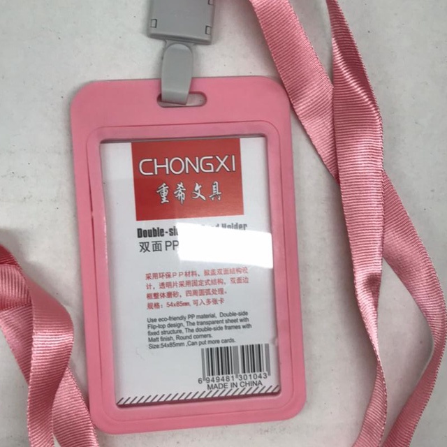 KALUNG NAME TAG / KALUNG KARTU NAMA CHONGXI