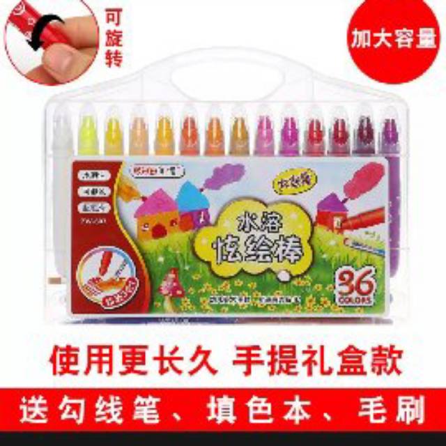 

Grasp ZW 603 Krayon 36 Warna Oil Pastel Original