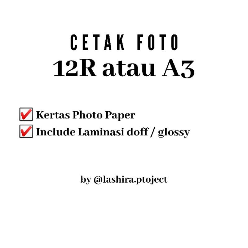 

Cetak Foto ukuran 10R 12R atau A3 print dengan kertas Photo Paper Glossy Premium free laminasi doff glossy